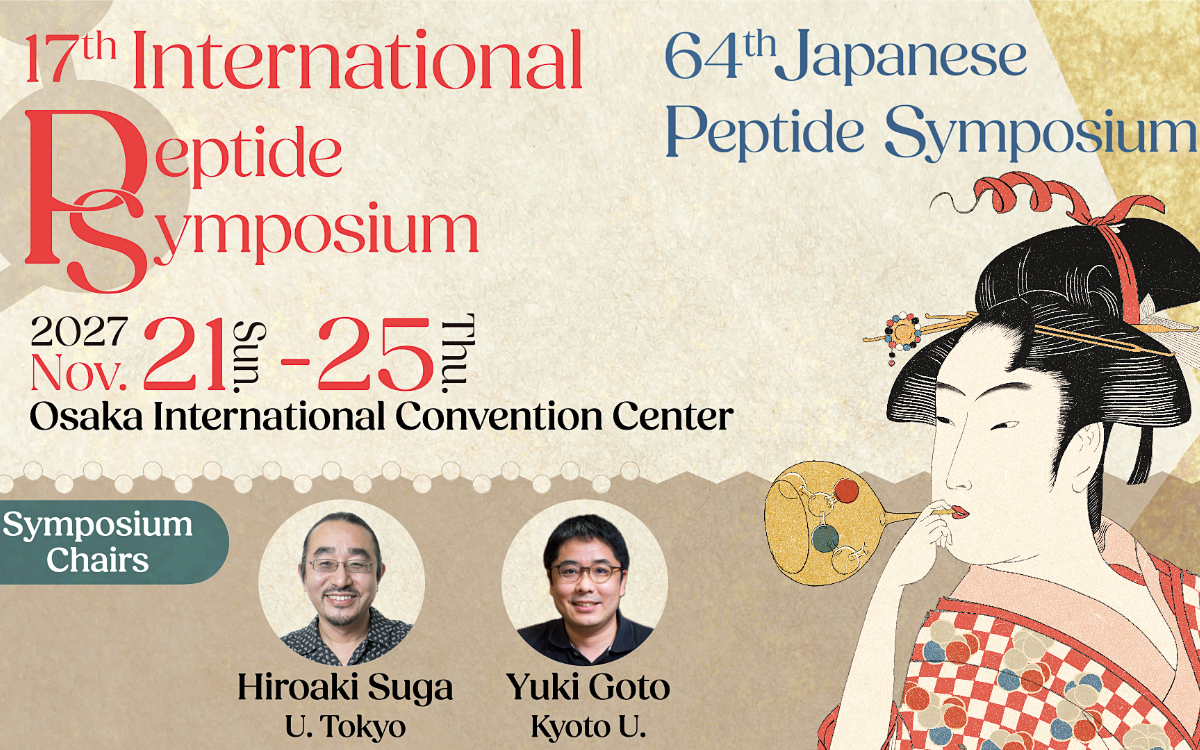 The 17th International Peptide Symposium / The 64th Japanese Peptide Symposium