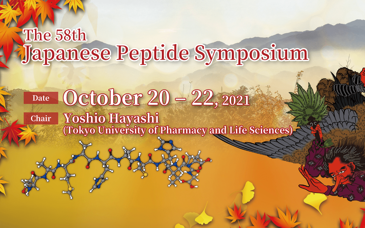 The Japanese Peptide Society