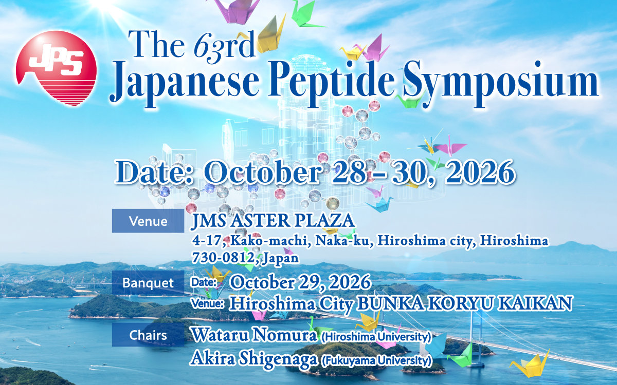 The 63rd Japanese Peptide Symposium